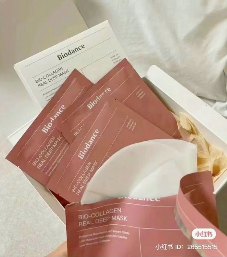 BIODANCE Bio-Collagen Overnight Face Mask